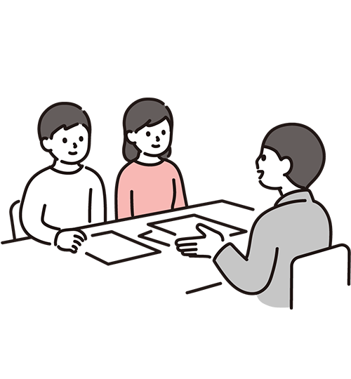 無料相談・ヒアリング