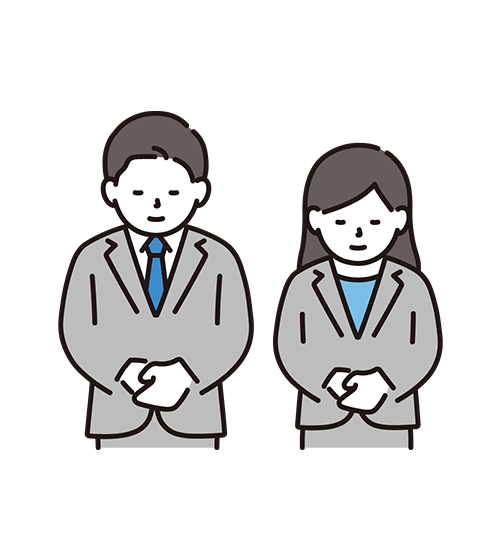 報酬のお支払い