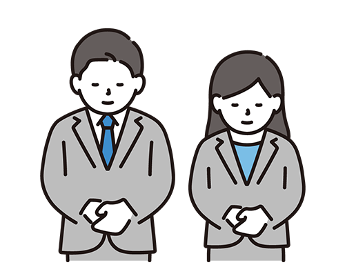報酬のお支払い
